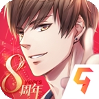 恋与制作人手游