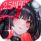 交错核心