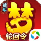 梦幻西游手游最新版