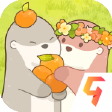 鼹鼠同行之森林之家联机版