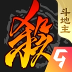 太阳神三国杀