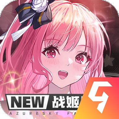 蓝空幻想