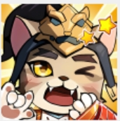 猫三国