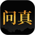 问真八字免费版排盘