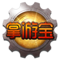 DNF掌游宝