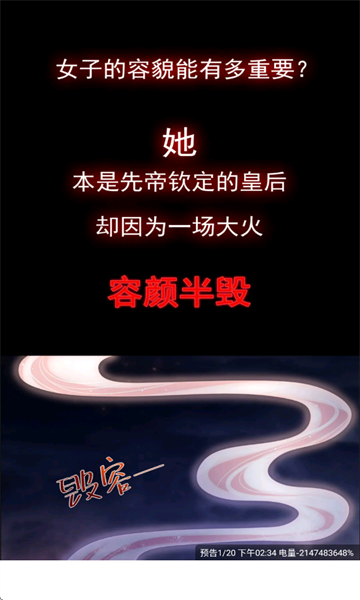 漫海最新版 漫海漫画7