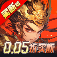 圣光之战0.1折