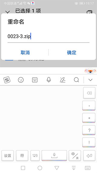 苦力怕论坛4