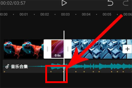 剪映破解版永久vip手机版6