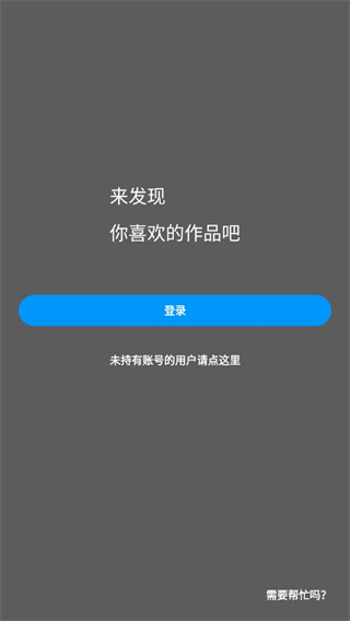 p站probrun1