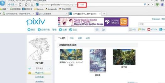 p站probrun5