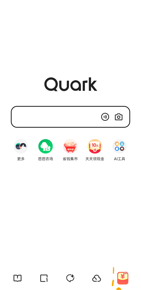 夸克浏览器1