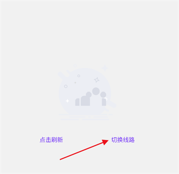 懒洋洋软件库5