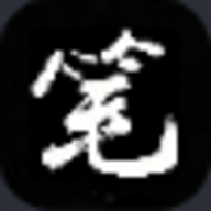 笔趣阁黑色版