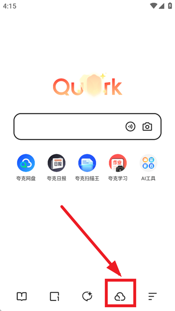 夸克浏览器1