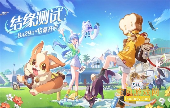 崩坏因缘精灵手游官方正版最新版本 崩坏因缘精灵1