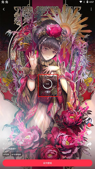 360画报5