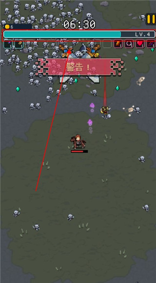 骑马与魔法4