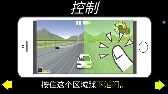 fr传奇1