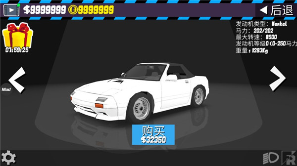 fr传奇10