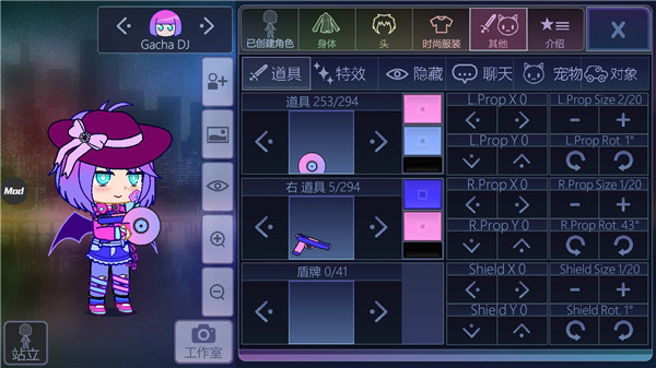 加查俱乐部中文版6