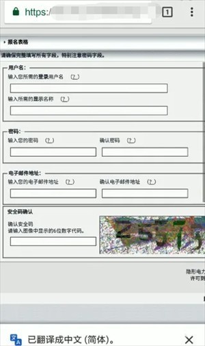 Ehviewer1.9.7.8版本4