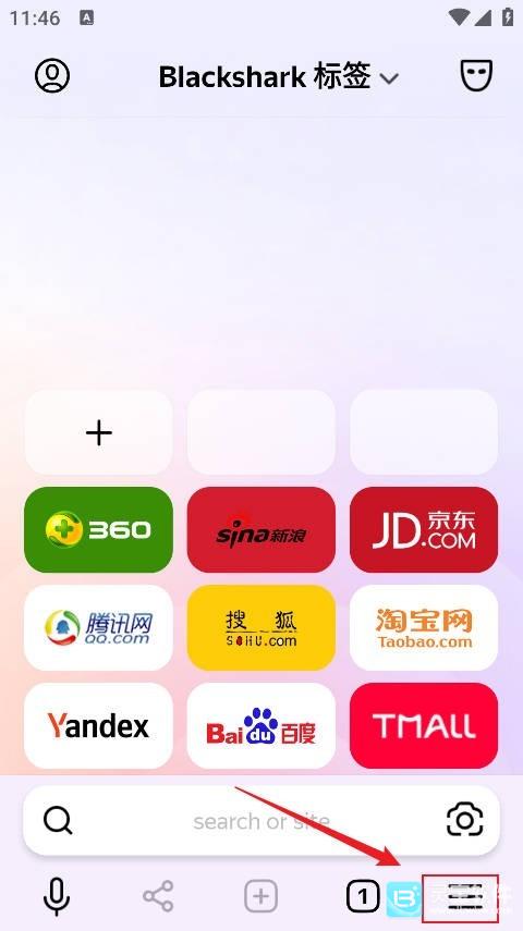 俄罗斯引擎1