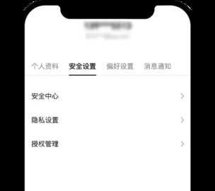 1729561266673306.jpg 欧交易所苹果版12