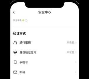 1729561295507110.jpg 欧交易所苹果版13