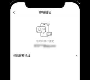 1729561306737380.jpg 欧交易所苹果版14
