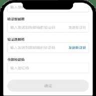 1729561359133477.png 欧交易所苹果版15