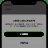 1729561366592998.png 欧交易所苹果版16