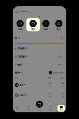 1729654127511524.jpg dgcx交易所1