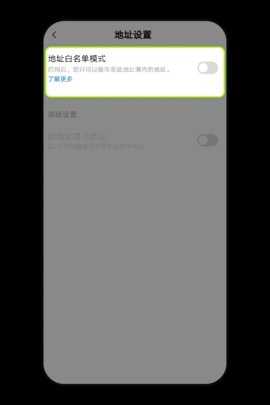 1729654278824468.jpg dgcx交易所2