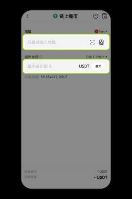 1729654192342311.jpg dgcx交易所3