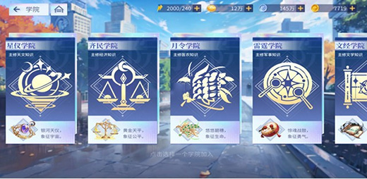 女神幻想1