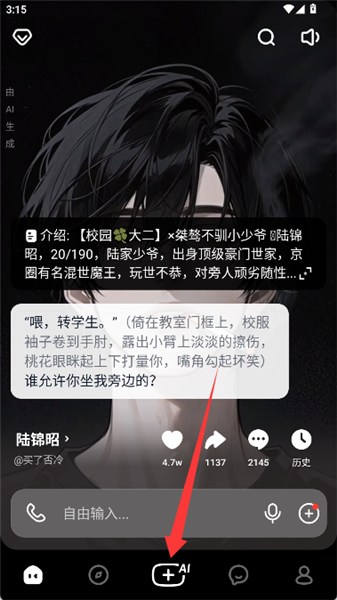 猫箱1