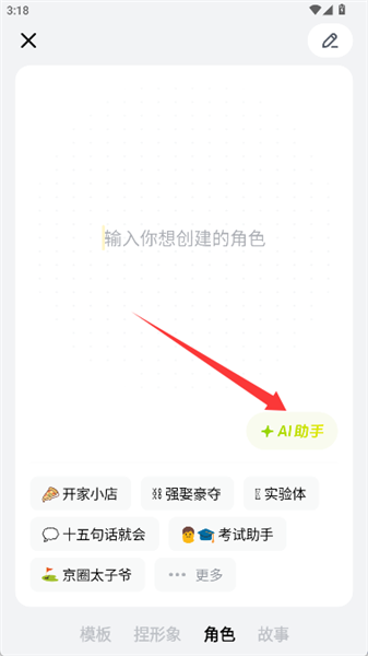 猫箱4