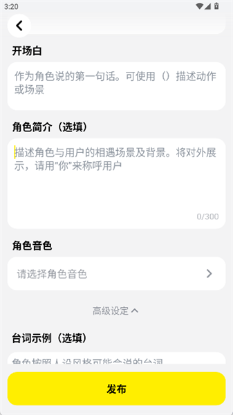 猫箱6