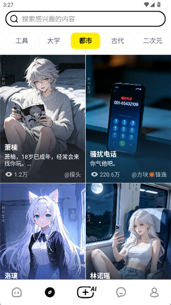 猫箱11