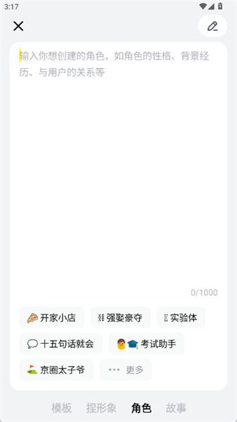 猫箱旧版本2