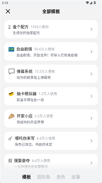 猫箱旧版本3