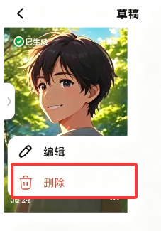 猫箱旧版本10