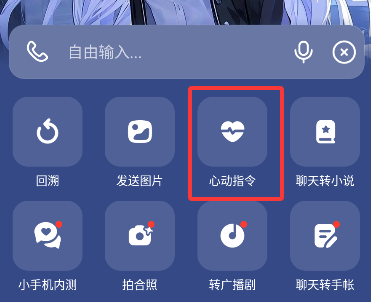 猫箱旧版本13