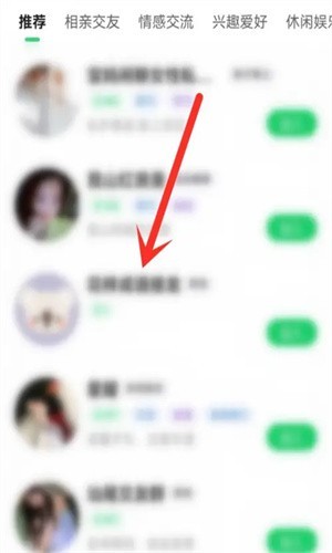 signal3