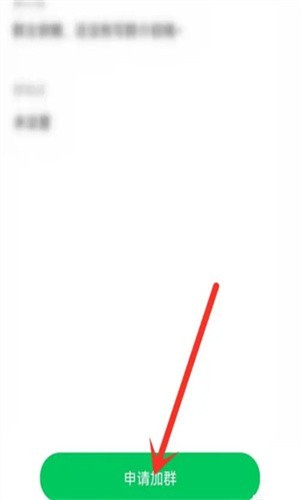 signal4