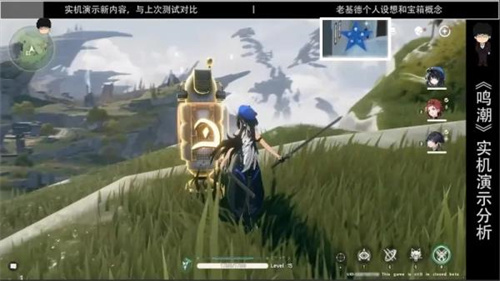云鸣潮2