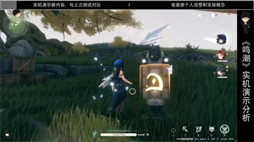 云鸣潮6