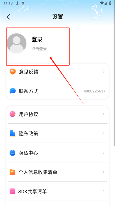 一键AI成片app官方最新版2025 一键成片ai1