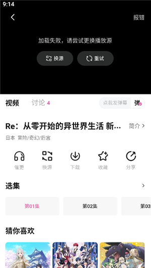 鸭梨鸭梨5
